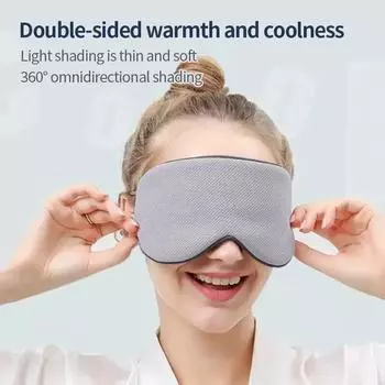 1Pc Double Side Sleep Mask Natural Sleeping Eye Mask Eyeshade Cover Shade Available Breathable Blindfold Travel Rest Eye Patch