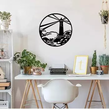 1pc Lighthouse Metal Wall Art Nautical Wall Metal Sculpture Black Metal Wall Decor 22 x22 Living Room/Home Decoration чёрный