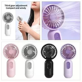 1PC Mini Portable Fan USB Charging 3-speed - Handheld Fan for Men and Women Suitable for Office, Outdoor Travel, and Camping белый