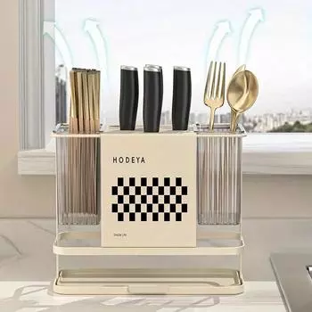1PC Multi Functional Kitchen Storage Rack Where Chopsticks Knives Forks and Spoons Can Be Stored Uniformly белый