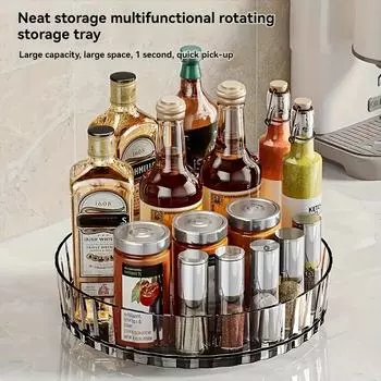 1PC Multi-Functional Soy Sauce Bottle Seasoning Tray Kitchen Table Transparent Storage Rack 360 Degree Rotating Storage Shelf