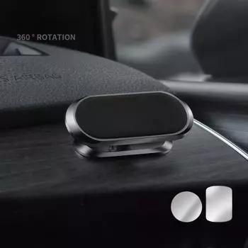 1Pc new car magnetic mobile phone holder F16 car F6 universal one-piece delivery distribution sticky car