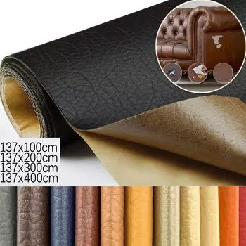 1PC Peel and Sttick Self Adhesive PU Leather Stickers Sticky Leather Fabric Sofa Repair Leather Patches 50x70cm