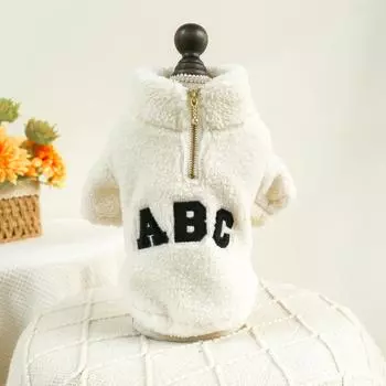 1PC Pet Clothing Dog Autumn and Winter Thickened Warm White Zipper Pullover Coat With Drawstring Buckle For Small Medium Dogs S