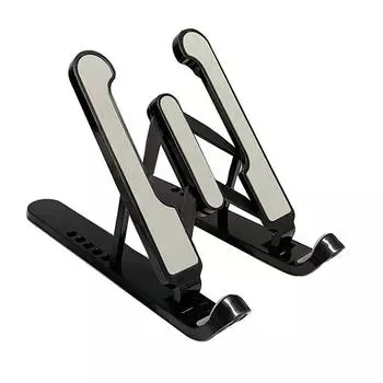 1PC Portable Adjustable Tablet Stand Foldable Stand AVE чёрный