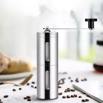 1pc Portable Manual Coffee Bean Grinder with Hand Crank -Fine to Coarse Grind for Espresso and Travel - Perfect Coffee Accessory серебряный