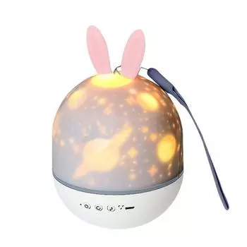 1Pc Romantic Cute Rabbit Star Light Projector Night Light Children s Gypsy Bedroom Sleep Colorful LED Ambient Light