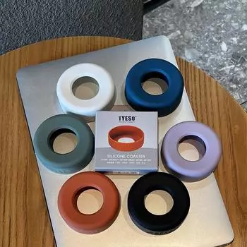 1Pc Silicone Cup Bottom Cover for Tyeso Water Bottle 71mm to 77mm Diameter Anti Slip Bottom Sleeve Cover Water Bottle Accessory жёлтый