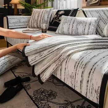 1pc Simple Lines Jacquard Anti-Slip All Seasons Chenille Sofa Cover for Living Room Couch Seat Cushion Slipcover Furniture Decor 70*70