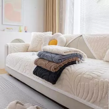 1PC Soft Plush Sofa Cover for Living Room Jacquard Sofa Cushion Mat Universal Anti-Slip Corner Couch Slipcovers Home Decor A 70x70