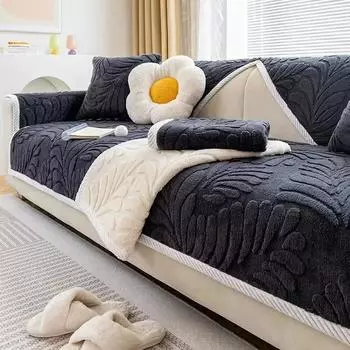 1PC Soft Plush Sofa Cover for Living Room Jacquard Sofa Cushion Mat Anti-Slip Corner Couch Slipcovers Couch Covers for Sofas A 70x70