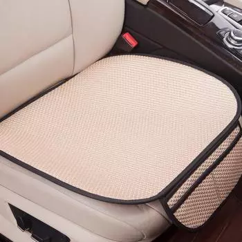 1PC Summer Car Seat Cushion Protector Pad Front Pad Fit for Most Cars Car Seat Cover Breathable Ice Silk Four Seasons чёрный