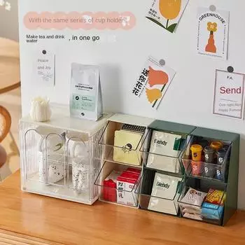 1PC Tea Bag Drawer Rack Coffee Organizer Office Milk Mask Lipstick Cosmetics Rack Dormitory Kitchen Essential Organizer зелёный