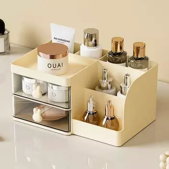 1pc White Plastic Drawer Stationery Makeup Storage Box Dormitory Finishing Shelf Cosmetics Dressing Table Desktop Stationery Box розовый