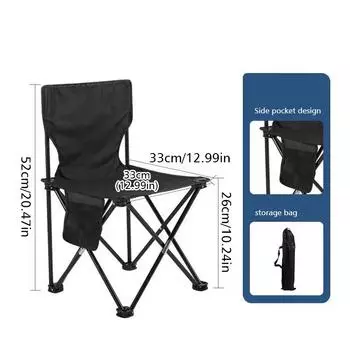 1PC With Storage Bag Waterproof Folding Chair Durable Outdoor Supplies Sturdy Oxford Fabric Camping Beach Chair Convenient 52/57cm A чёрный