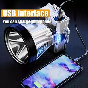 1PCS1200mAh перезаряжаемый мощный налобный фонарь уличный светодиодный прожектор водонепроницаемый A105-1white light