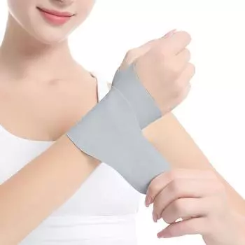 1Pcs Adjustable Thin Compression Wrist Guard Sprain Wrist Brace Tendon Sheath Pain For Men Women Wrist Exercise Safety Support серый