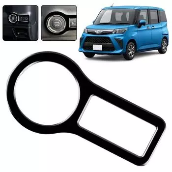 1PCS Car Interior Accessories Start Stop Key Trim Cover Custom CapFor K94S M K54S M 2024 Spacia U1X8