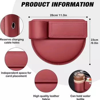 1PCS Car Seat Gap Organizer Multifunction Car Seat Gap Filler Leak-proof Storage Bag Car Storage Box Interior Accessories красный