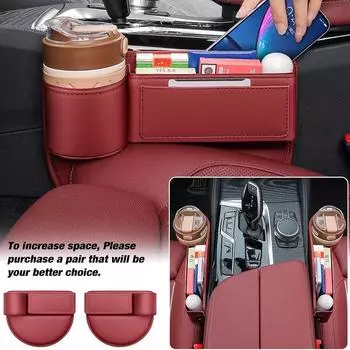 1PCS Car Seat Gap Organizer Multifunction Car Seat Gap Filler Leak-proof Storage Bag Car Storage Box Interior Accessories красный