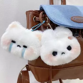 1Pcs Cartoon Cute Expression Rabbit Plush Kawaii Doll Pendant Backpack Hanging Decoration Car Key Accessories For Girls Gift A1