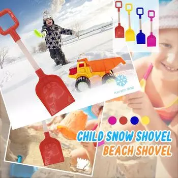 1PCS Children s Snow Shovel Children s Beach Shovel With Wooden Handle One Size красный