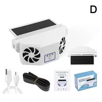 1PCS FAN серый