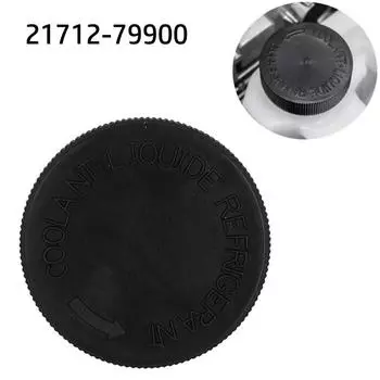 1pcs OverflowReservoirCap Coolant Overflow Plastic Reservoir Cap