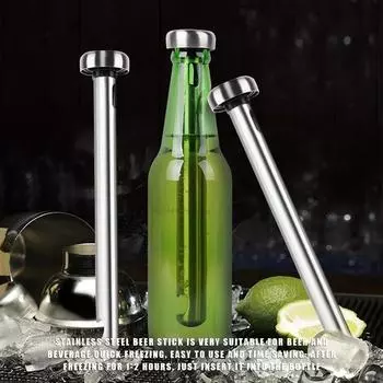 1pcs Portable Stainless Steel Professional Beer Chiller Stick Beer Chiller Stick Beverage Cooling Ice Cooler Beer Kitchen Tools
