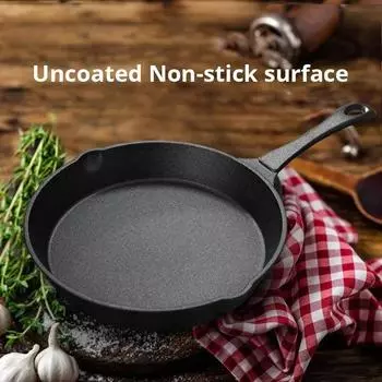 1PCS Small Frying Pan Cast Iron Uncoated Black Suitable For Fried Food Cooking And Stir-Frying Kitchen Utensils