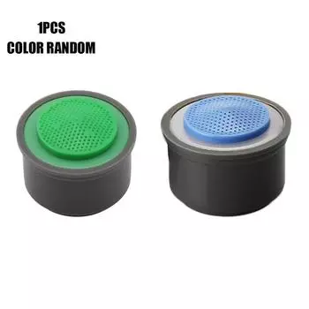 1Pcs Water Saving Aerator Bathroom Faucet Bubbler Spout Net Bubbler Soft Flower Water Mouth Flowers To Prevent The Splash