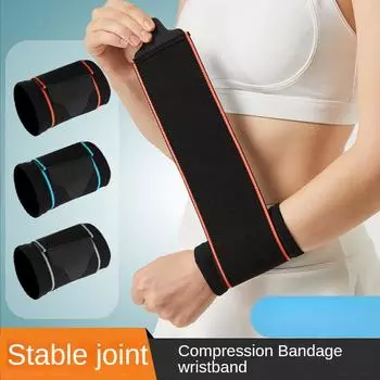 1Pcs Wrist Brace Adjustable Wrist Support Gym Strap Carpal Tunnel Bandag Wrist Straps Sports Wrist Band Brace Wrap Adjustable 1PC Uniform Size