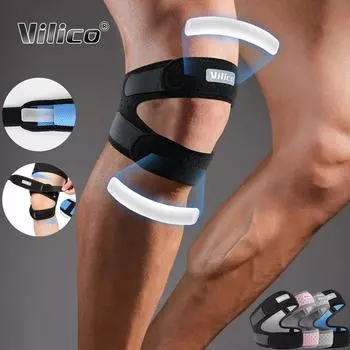 1Piece Patellar Tendon Support Strap Adjustable Knee Strap for Exercise Running Fitness Compression Knee Support