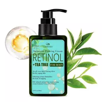 1шт Молочко для тела с ретинолом 150мл 150ml чёрный