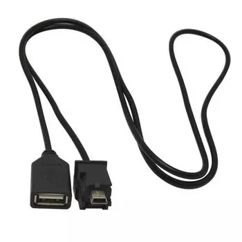 1X Автомобильный аудио кабель-адаптер с переключателем порта USB с USB на Mini USB для Nissan X-Trail