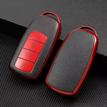 1x для Chery 4 цвета 8Plus чехол для автомобильного ключа чехол отличный сенсорный высококачественный продукт оболочка защита высокого качества красный