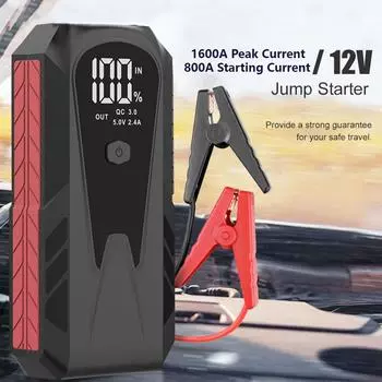 20000 мАч автомобильный стартер Power Bank автомобильный аккумулятор зарядное устройство 12 В пусковое устройство бензиновый дизельный автомобильный стартер Buster 20000mah