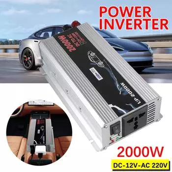 2000 Вт розетка с USB DC 110 В до 220 В автомобильные аксессуары автомобильный инвертор питания портативный устанавливаемый на транспортное средство бытовой преобразователь переменного тока металлический универсальный 220V