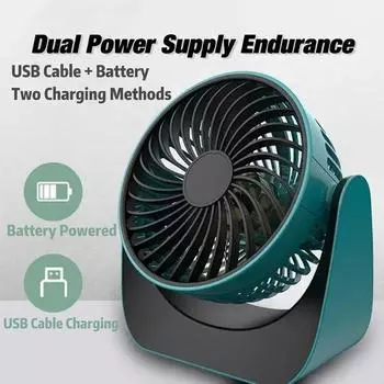2000mAh Rechargeable Portable Electric Fan 360° Rotation 3-speed Wind Desktop Silent Air Cooling for Bedroom Office зелёный