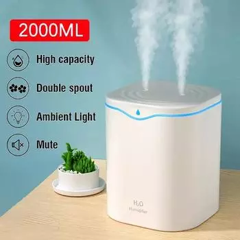2000ML Air Humidifier USB Double Spray Port Essential Oil Aromatherapy Diffuser Cool Mist Maker Fogger Office белый