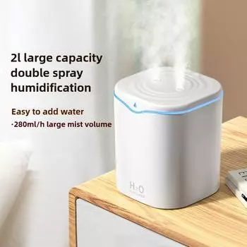 2000ML Winter Air Humidifier Double Spray Port Essential Oil Aromatherapy Humificador Cool Mist Maker Fogger Purify Home Office