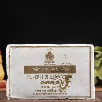2006 Чай Jinfan Brick 2852 Чай Шу Пуэр Золотой Парус Староспелый чай Пуэр Brick 250г 250g
