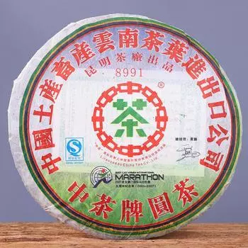 2007 год CNNP Zhongcha 8991 Юньнань Китайский чай Пуэр Пуэр Пуэр Сырой пирог 400г 400g