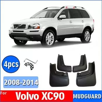 2008-2014 ДЛЯ Volvo XC90 брызговик, брызговики, брызговики, автомобильные аксессуары, брызговики, передние и задние, 4 шт. темно серый