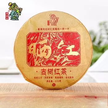 200 г юньнаньского чая King Tea, высушенный на солнце красный чайный брусок, полезный напиток