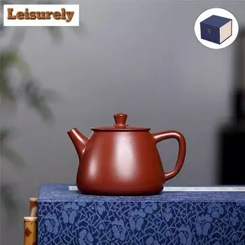 200 мл элегантные чайники из фиолетовой глины Исин, чайник ручной работы из необработанной руды Dahongpao, чайник для заваривания чая, китайский чайный сервиз Zisha, принадлежности для ча