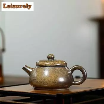 200 мл чайник из фиолетовой глины Исин, ручной работы, гипертермический чайник Yun, заварочный чайник из необработанной руды, глиняный чайник с фильтром, чайный сервиз Zisha
