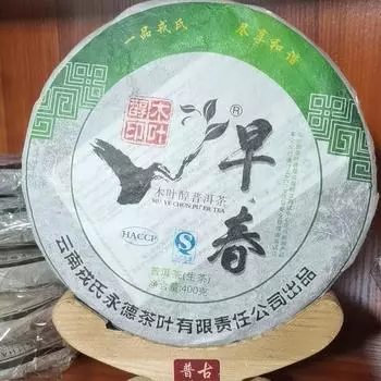 2011 MENGKU Rongshi Mu Ye Chun Пуэр Чай ранней весны Пуэр Чайный торт 400г сырой