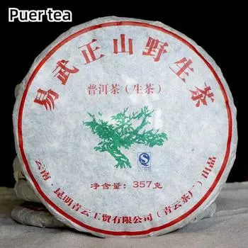 2012 Весенний чай Yi Wu Mountain Old Wild Tree Пуэр Пу Эр Пуэр Сырой Шэн 357г