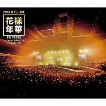 2015 Bts Live In The Mood For Love On Stage Japan edition at Yokohama Arena